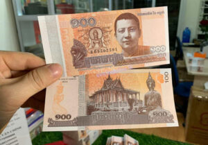 900 tiền Campuchia đổi ra bao nhiêu tiền Việt Nam